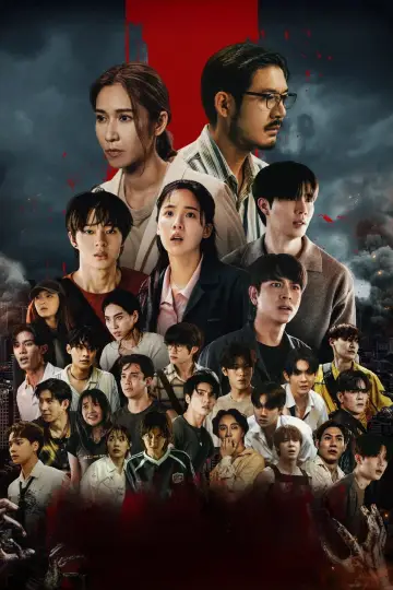 Poster к сериалу "Zomvivor" #1491688