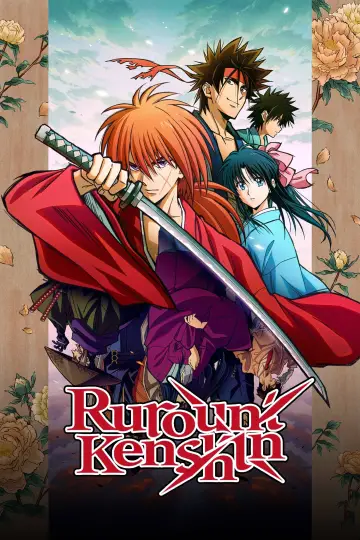 Poster for the TV series "Rurouni Kenshin" #1320319