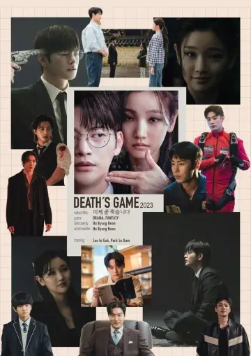 Poster for the TV series "Death