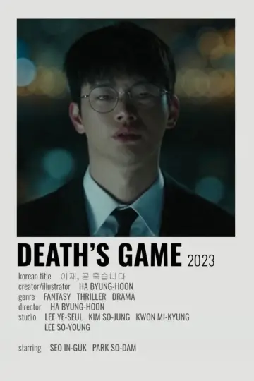 Poster for the TV series "Death