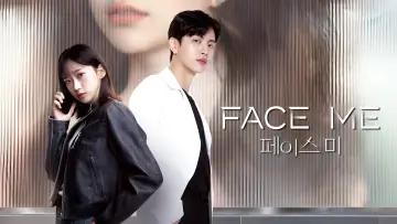 Backdrop к сериалу "Face Me" #1491194