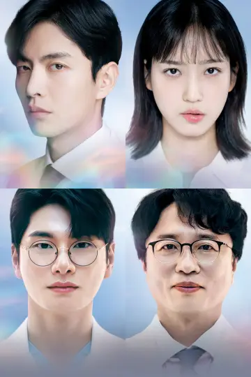 Poster к сериалу "Face Me" #1491209