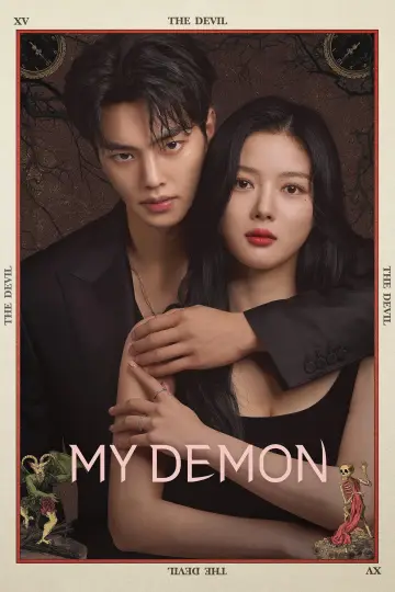 Poster for the TV series "My Demon" #1378343