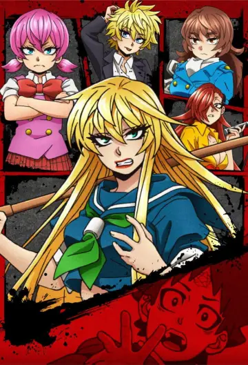 Poster for the TV series "Rokudo