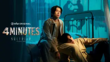 Backdrop for the TV series "4MINUTES" #1409734