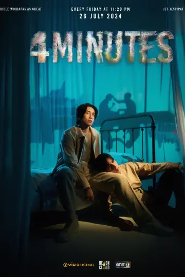 Poster for the TV series "4MINUTES" #1409758