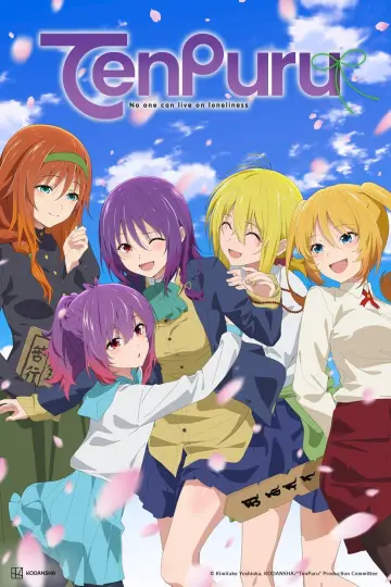 Poster for the TV series "TenPuru" #1542188