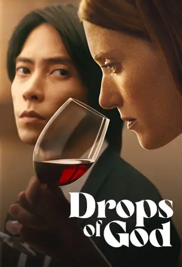 Poster for the TV series "Drops of God" #1366569