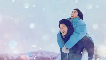 Backdrop for the TV series "First Love" #1444669