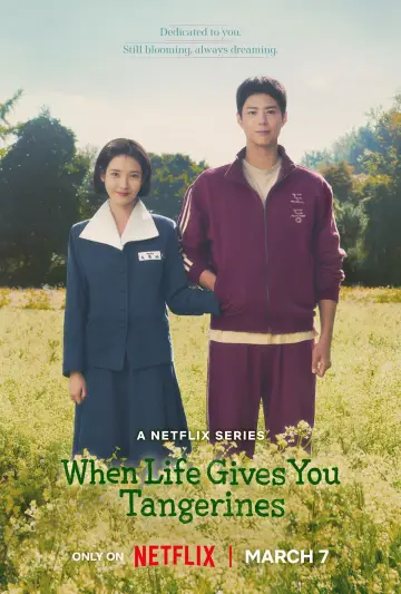 Poster к сериалу "When Life Gives You Tangerines" #1328201