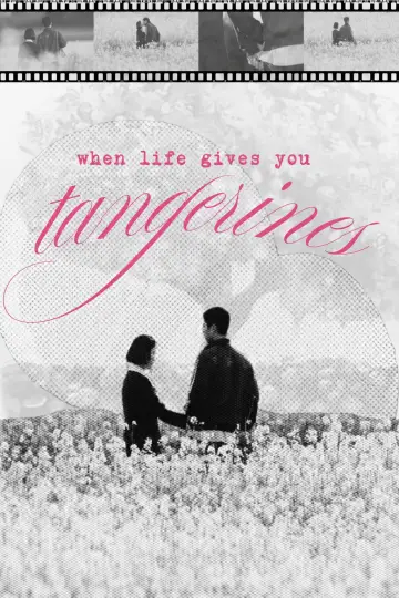 Poster for the TV series "When Life Gives You Tangerines" #1328217