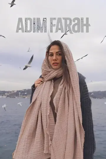 Poster for the TV series "My Name Is Farah" #1354585