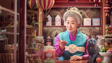 The Mysterious Candy Store 'Jun Chun Dang' poster