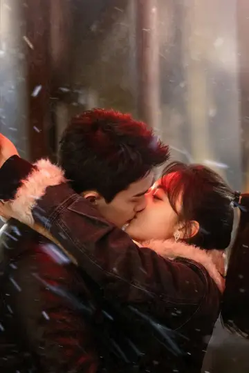 Poster for the TV series "Amidst a Snowstorm of Love" #1594043