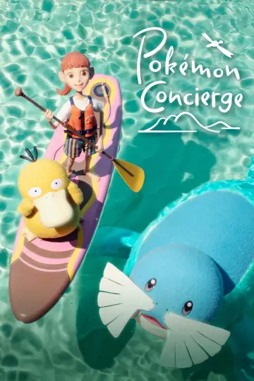 Poster for the TV series "Pokémon Concierge" #1477750