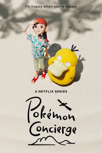 Poster for the TV series "Pokémon Concierge" #1477752