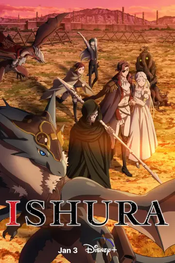 Poster for the TV series "Ishura" #1402449