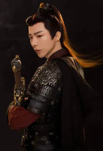 Poster for the TV series "The Prisoner of Beauty" #1395855