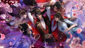 Legend of Xianwu poster