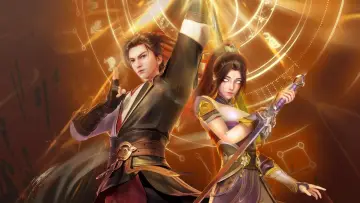 Backdrop for the TV series "Legend of Xianwu" #1224529