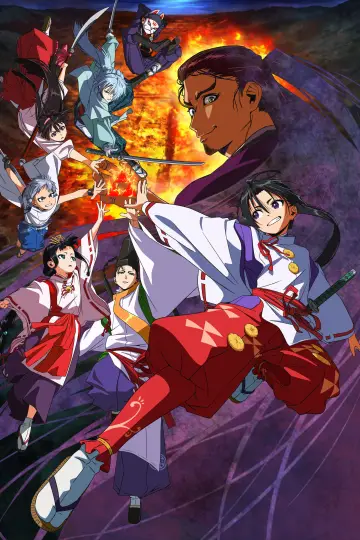 Poster for the TV series "The Elusive Samurai" #1223576