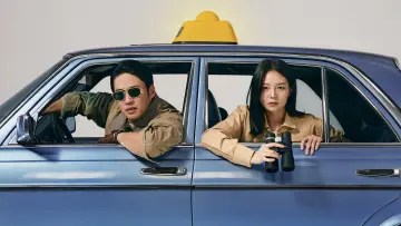 Backdrop for the TV series "Long Time No Sex" #1537088