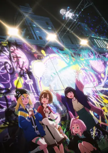 Poster for the TV series "Jellyfish Can