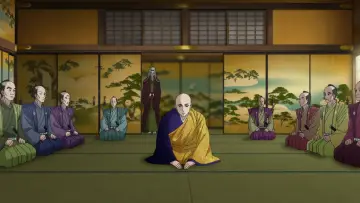 Backdrop for the TV series "Ōoku: The Inner Chambers" #1449724