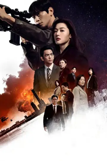Poster for the TV series "Tempest" #1427764