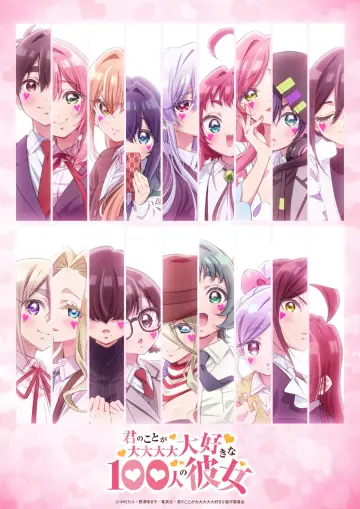 Poster for the TV series "The 100 Girlfriends Who Really, Really, Really, Really, REALLY Love You" #1220790