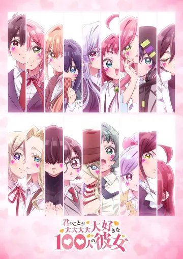 Poster for the TV series "The 100 Girlfriends Who Really, Really, Really, Really, REALLY Love You" #1220791