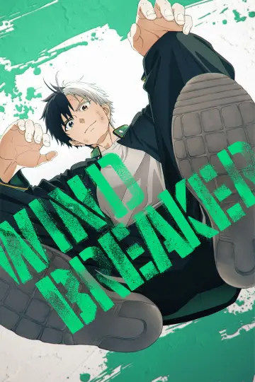 Poster for the TV series "WIND BREAKER" #1322910