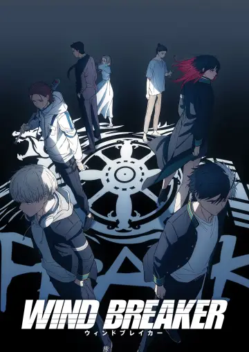 Poster for the TV series "WIND BREAKER" #1322917