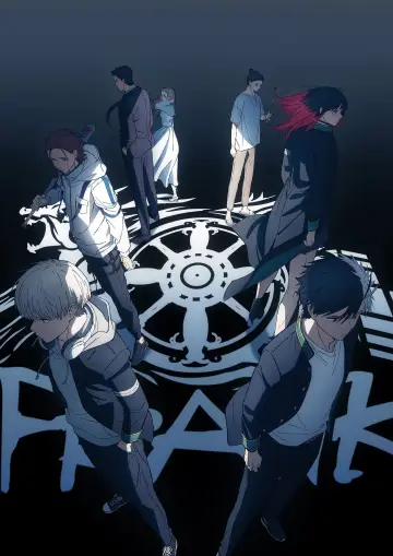 Poster for the TV series "WIND BREAKER" #1322919