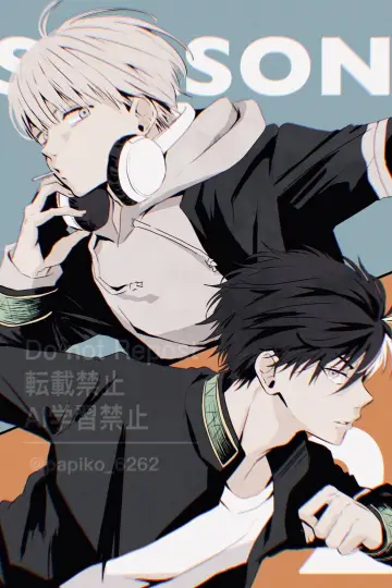 Poster for the TV series "WIND BREAKER" #1322923