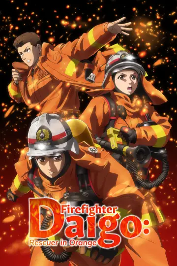 Poster for the TV series "Firefighter Daigo: Rescuer in Orange" #1661319