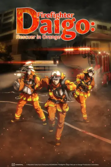 Poster for the TV series "Firefighter Daigo: Rescuer in Orange" #1661321