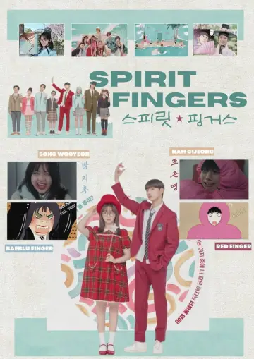 Poster for the TV series "Spirit Fingers" #1444351