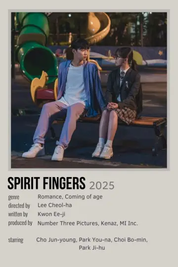 Poster for the TV series "Spirit Fingers" #1444352
