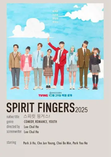Poster for the TV series "Spirit Fingers" #1444353