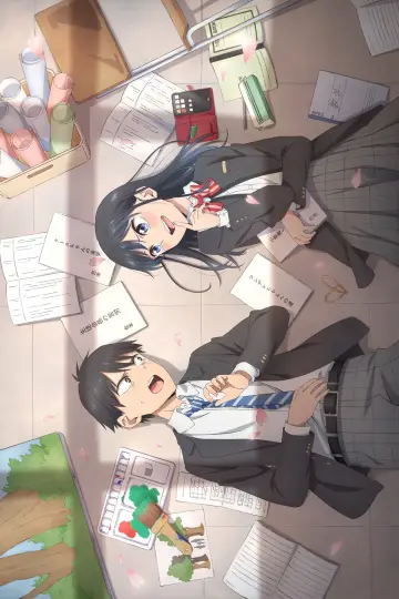 Poster for the TV series "Pseudo Harem" #1482152