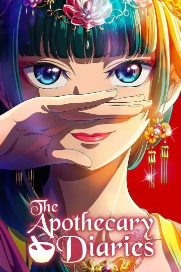 Poster к сериалу "The Apothecary Diaries" #1250358