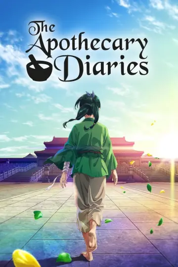 Poster к сериалу "The Apothecary Diaries" #1250359