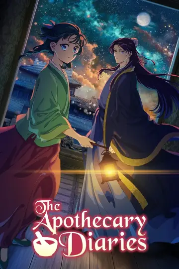 Poster к сериалу "The Apothecary Diaries" #1250369