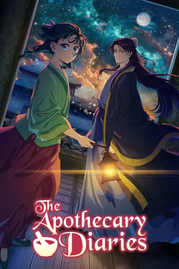 Poster к сериалу "The Apothecary Diaries" #1250386