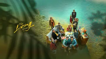 Backdrop к сериалу "The Long Season" #1406844