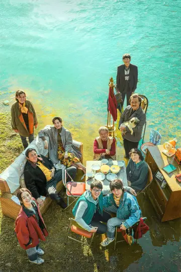Poster к сериалу "The Long Season" #1406857