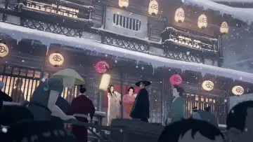 Backdrop for the TV series "BLUE EYE SAMURAI" #1373106