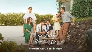 Backdrop for the TV series "The Love You Give Me" #1418505