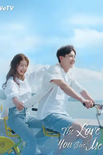 Poster for the TV series "The Love You Give Me" #1418518